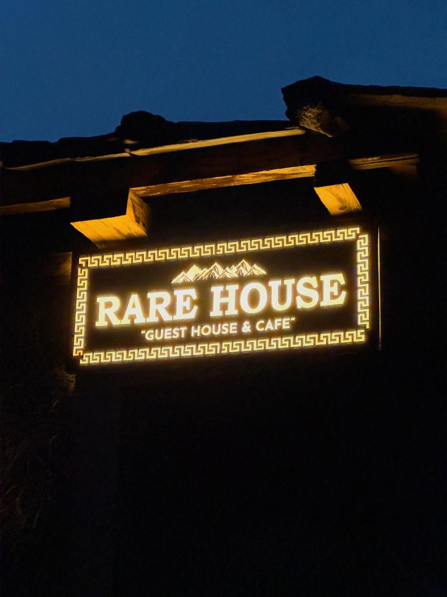 Rare House Hotel Kalgha Екстериор снимка